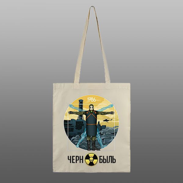 Chernobyl  28 – beli/natur ceger sa štampom - Image 2