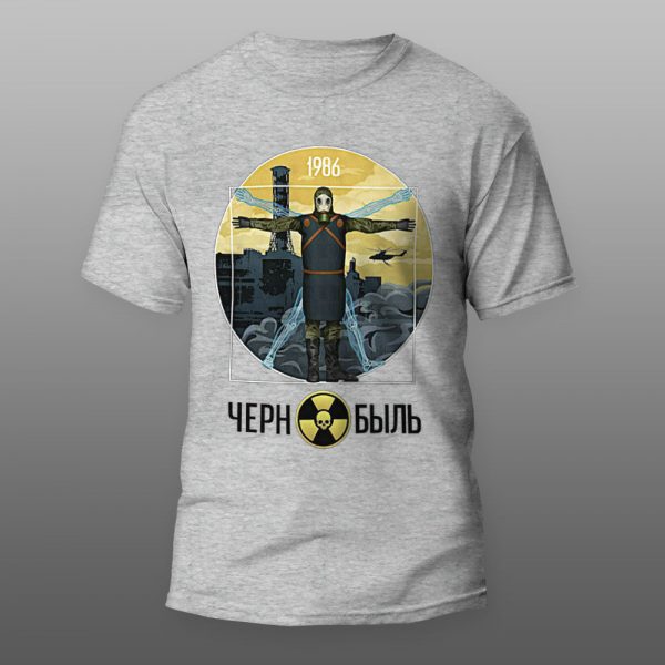 Chernobyl 28 | muška i ženska (bela, crna, siva) - Image 2
