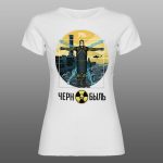 Chernobyl 28 | muška i ženska (bela, crna, siva) - Image 3