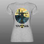 Chernobyl 28 | muška i ženska (bela, crna, siva) - Image 4