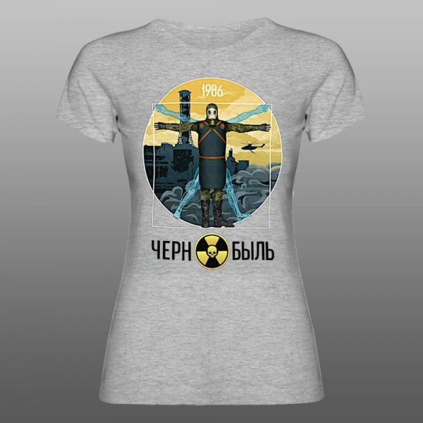 Chernobyl 28 | muška i ženska (bela, crna, siva) - Image 4