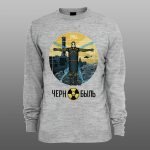 Chernobyl 28 | muški i ženski duks (bela, crna, siva) - Image 2