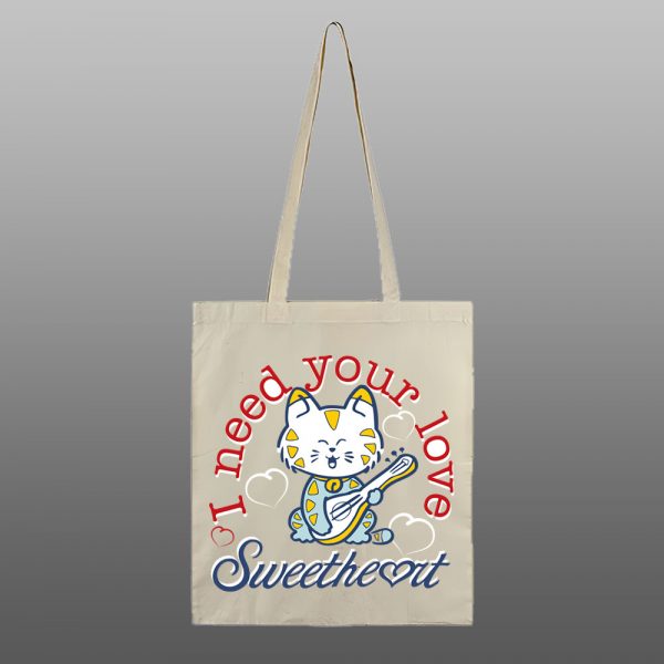 I need your love sweetheart – beli/natur ceger sa štampom - Image 2