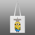 Minions 06 – beli/natur ceger sa štampom